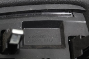 ПЛАСТИКОВАЯ КРЫШКА ПЛАТЫ ЛЕВАЯ, NISSAN QASHQAI J11