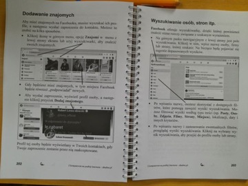 Покоряем Интернет с помощью компьютера — книга для пожилых людей