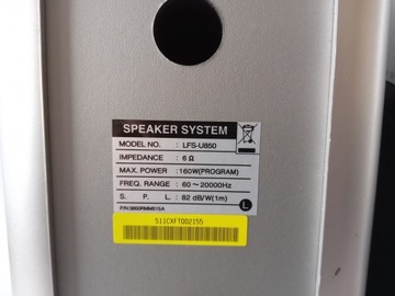 Динамики LG LFS-U850 160 Вт МАКС. 6 Ом