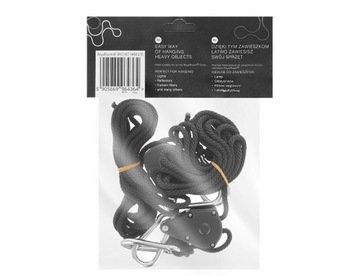 Ручки, вешалки и крючки, выдерживающие нагрузку до 68 кг.