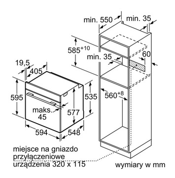 Солидный комплект бытовой техники BOSCH HBG635BB1+BFL634GB1+SMV4EVX10E+PIE651FC1E