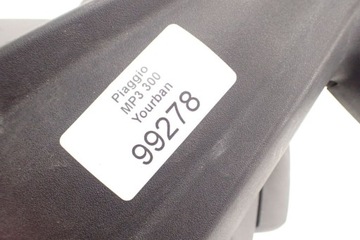 Крыло задней панели Piaggio MP3 300 Yourban