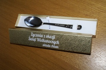 Ложка с гравировкой подарок на крещение годовалому.