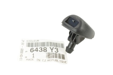 DYSZA SPRYSKIWACZ SZYBY PEUGEOT 207 3008 ORYGINAŁ