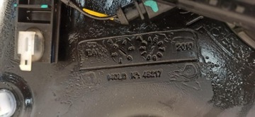 AUDI Q5 ADBLUE БАК 8R0131877