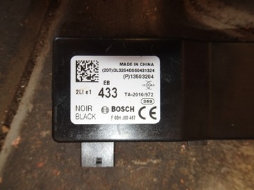 OPEL CORSA E ŘÍZENÍ ZÁMKU CENTRÁLNÍHO 13503204