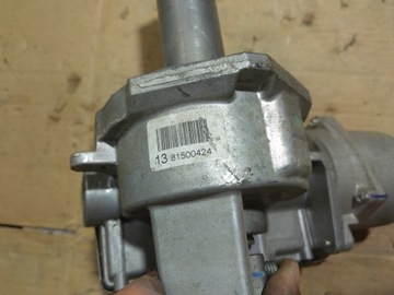 SERVO  ELEKTRICKÉ ČERPADLO SERVA OPEL MOKKA 28139217 10D
