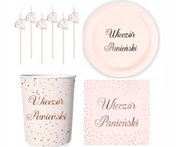 НАБОР БУМАЖНЫХ ТАРЕЛОК ДЛЯ ВЕЧЕРИНКИ