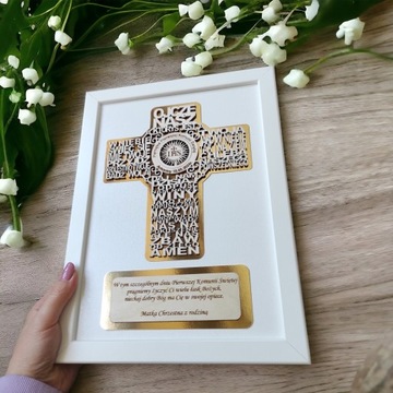 Подарочная рамка, Первое причастие, подарок ребенку, крестик, молитва, персонализация