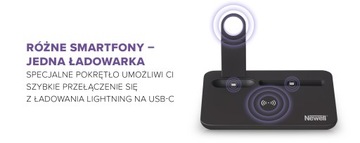 Индуктивное зарядное устройство Newell induOne на 4 устройства