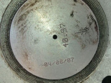 SIMSON S51 - CZĘŚCI - CYLINDER, GŁOWICA, DEKIEL SILNIKA - POKRYWA (4)