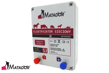 Электро овчарка 230В сеть 5Дж КРС выдра Мощный электрогенератор для собак