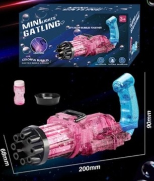 Автоматическая машина для изготовления банок Bubble Gun