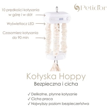 Колыбелька Petidor Premium для детей и младенцев