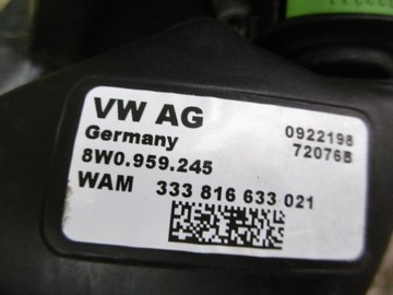 VW TIGUAN II 5NA - фаркоп