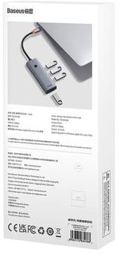 Hub BASEUS UltraJoy BS-OH108 4w1