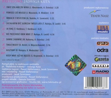 Пастелова, CD