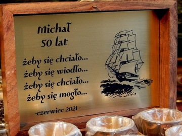 ЛАТУННЫЕ ОЧКИ ДЛЯ МОРЯКА, КАПИТАНА И РУЛЕВОГО