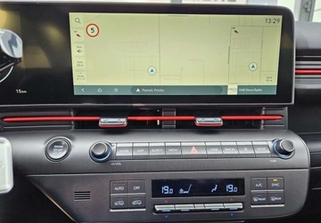 Hyundai Kona II 2025 Hyundai Kona 170KM 4WD N Line Promocyjny Kontrakt serwisowy lub polisa, zdjęcie 25