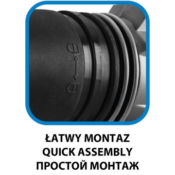 DMUCHAWA ODKURZACZ 2w1 + AKU 2AH +ŁADOWARKA ENERGY