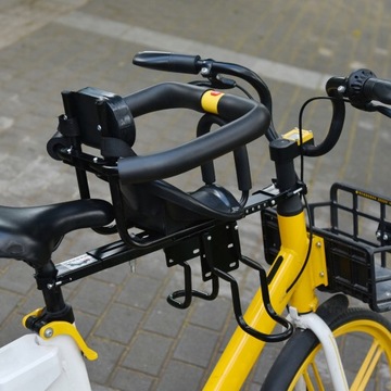 ДЕТСКОЕ СИДЕНЬЕ ПЕРЕДНЕЙ ПЕРЕД ВЕЛОСИПЕДОМ С ПЕДАЛАМИ