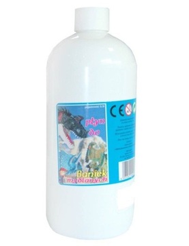 МУЛЬТИБАНКОВАЯ МАШИНА ДЛЯ КУБИРОВАНИЯ + ЖИДКОСТЬ