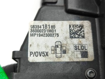 OPEL ASTRA L 2023 PRAVÁ STRANA ZÁMEK DVEŘE ZADNÍCH