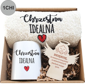 СПАСИБО КРЕСТНЫМ РОДИТЕЛЯМ СВЯТОГО КРЕЩЕННОГО АНГЕЛА IHS ПОДАРОК