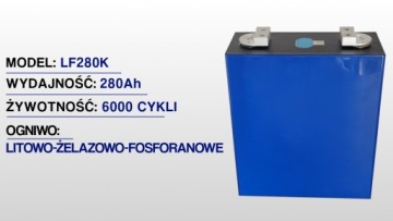 Аккумуляторная батарея Cells Eve LiFePo4 280 Ач + инструкция