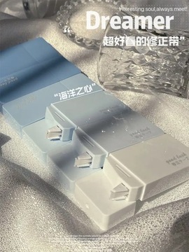 6/12/24 шт./компл. градиентная синяя корректирующая лента, белая корректирующая лента