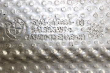 BMW X2 F39 F40 ТЕПЛОВОЙ ЭКРАН ВЫХЛОПА 7410634