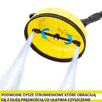 PATIO CLEANER SZCZOTKA OBROTOWA DO KOSTKI BRUKOWEJ KARCHER SERII K
