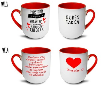 КРУЖКА НА ДЕНЬ СВЯТОГО ВАЛЕНТИНА ДЛЯ НЕЕ ДЛЯ НЕГО ЛЮБИТЕЛЕЙ