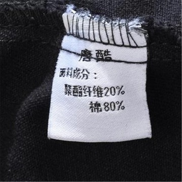 Новинка 2024, джинсовый жилет, мужской джинсовый жилет в стиле панк-рок с заклепками, ковбойский черный джинсовый жилет