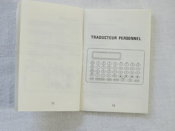 Переводчик III MBO 5 языков ENG,FRE,GER,ITA,SPA