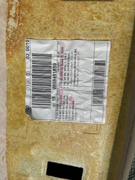 VW PASSAT B6 КОМПЛЕКТ РУЧОК СТОЙКИ ПОТОЛКА 3C9867501EL