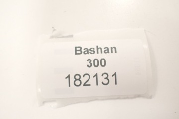 Башан 200 250 300 Глушитель выхлопа