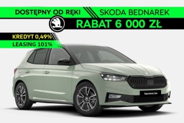 Skoda Fabia IV 2026 Škoda Fabia Skoda Fabia Monte Carlo 1.0 TSI 115