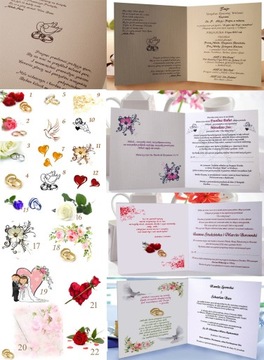 Приглашения на свадьбу, Приглашения на свадьбу с вашим фото, КВАДРАТ