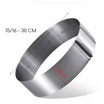 КОНДИТЕРСКАЯ НАПРАВКА ДЛЯ ТОРТА ТОРТ КРУГЛОЙ ФОРМЫ, ПРОФОРМА 15/16-30см