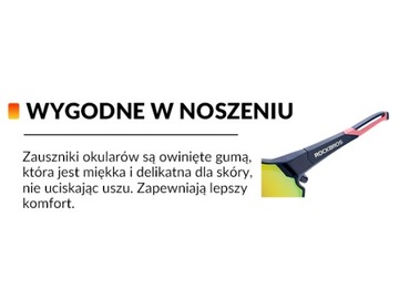 ROCKBROS Велосипедные очки UV400 Поляризационные очки