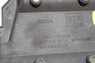 VOLVO V70 S60 II 00-07 2.0T 2.4 КРЫШКА КРЫШКА ДВИГАТЕЛЯ ВЕРХНЯЯ 1270363