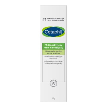 Набор Cetaphil EM Emulsion 500, Foam и PS Cream
