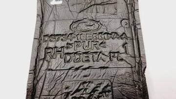 ЗВУЧ КРЫЛА ПРАВОГО FORD MONDEO MK5 DS73-F16E560-AA