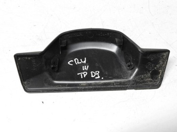 HONDA CR-V III 06-11 Заглушка, крышка багажника на крыше 24166 C