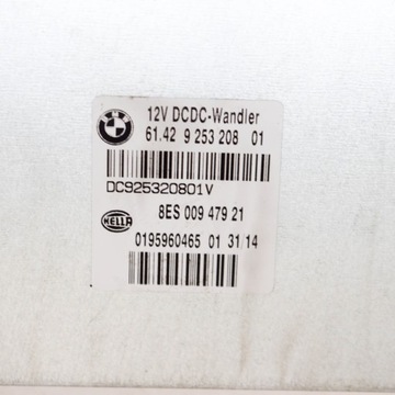 8ES00947921 JINÉ MODUL SDRIVE 18 D 105 2015 BMW X1 (E84)