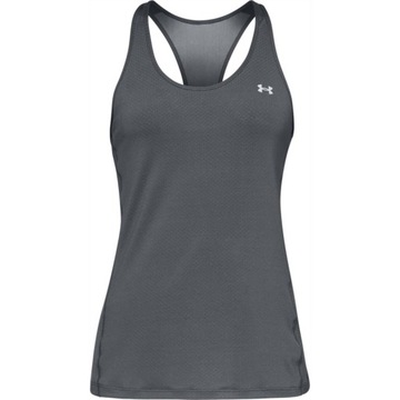 Koszulka T-shirt Under Armour 1328962-100 r. M