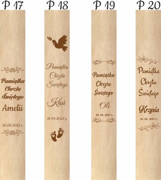 ДЕРЕВЯННАЯ КОРОБКА ДЛЯ КРЕЩЕННЫХ СВЕЧЕЙ С ГРАВИРОВКОЙ