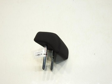 PODHLAVNÍK CENTRÁLNÍ ZADNÍ TOYOTA AVENSIS III T27