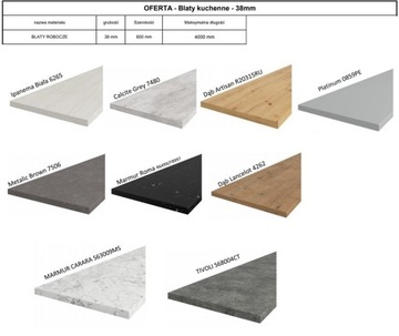 Белый комплект кухонной мебели, нижние шкафы 260 см.